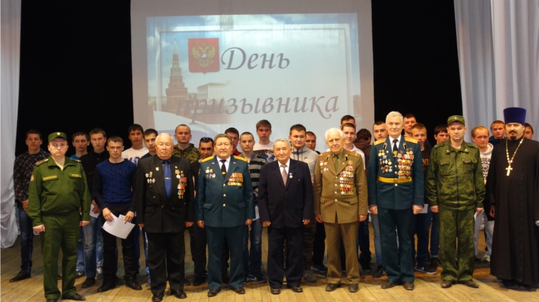 День призывника: армейскую эстафету приняли 27 красночетайских юношей