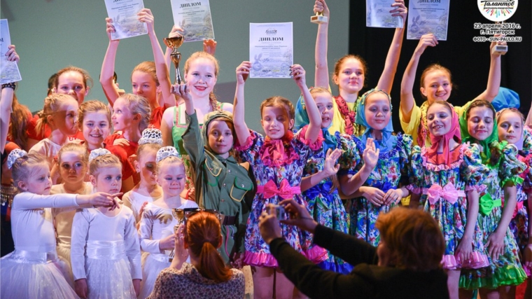 Поздравляем образцовые детские коллективы &quot;Элегия&quot; и «Искорки» с победой на первом международном Фестивале-конкурсе &quot;Творческое восхождение&quot; в городе Пятигорск