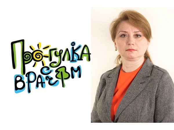 Традиционная прогулка с врачом пройдет в субботу в Чебоксарах ("Мой город Чебоксары")