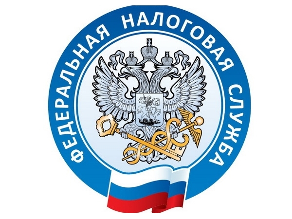 ИФНС России по г. Чебоксары приглашает на &quot;Дни открытых дверей&quot; (&quot;Чебоксары.ру&quot;)
