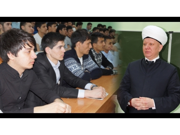 Студентам об экстремизме
