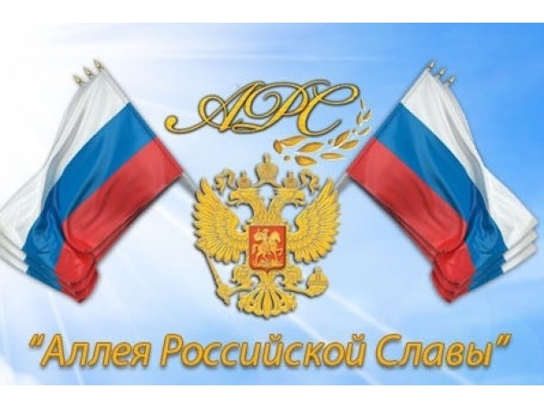 Чебоксарцам предлагают самим выбрать новый памятник для города ("Мой город Чебоксары")