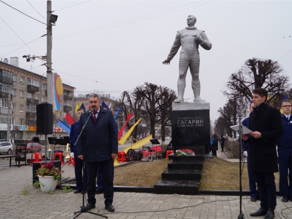 Отметили День космонавтики
