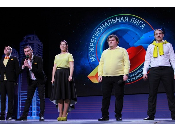 Чебоксарские КВНщики сыграли в Москве