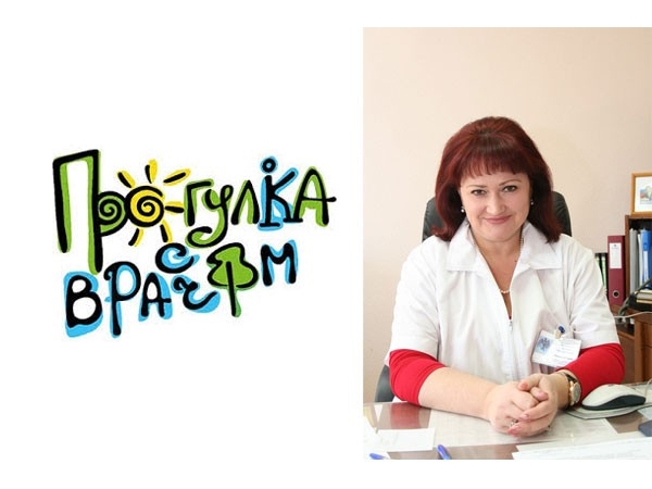 На чебоксарском заливе пройдет традиционная «Прогулка с врачом» ("Мой город Чебоксары")