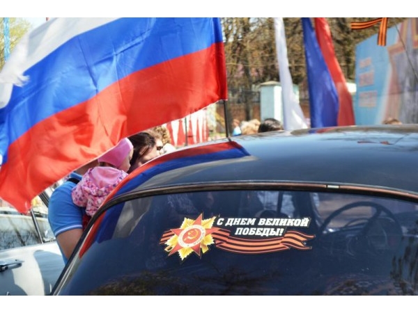 В День Победы в Чебоксарах пройдет массовый автопробег (&quot;Мой город Чебоксары&quot;)