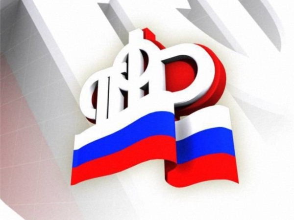 В Чебоксарах открывается филиал клиентской службы ПФР ("Чебоксары.ру")