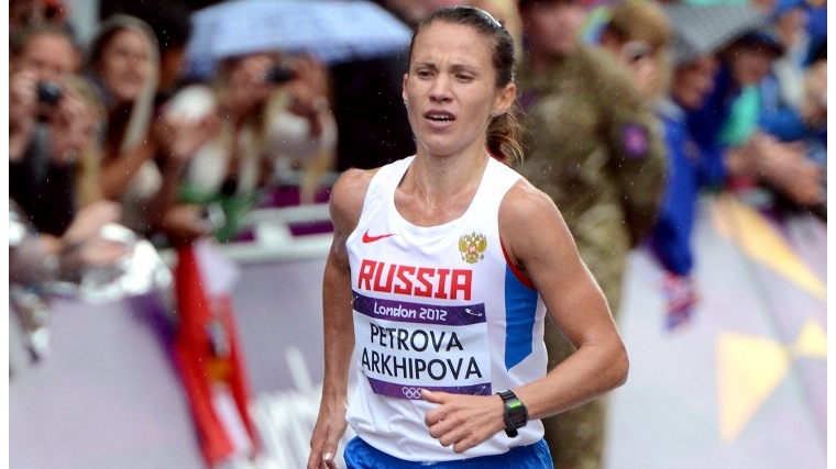 Татьяна Архипова – чемпионка, Алина Прокопьева - серебряный призёр чемпионата России по марафону