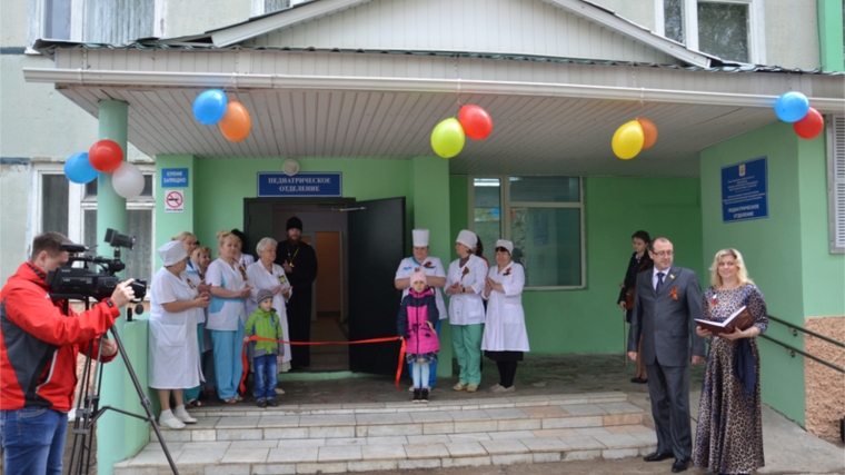 В ЦРБ Алатырского района состоялось торжественное открытие педиатрического отделения после капитального ремонта