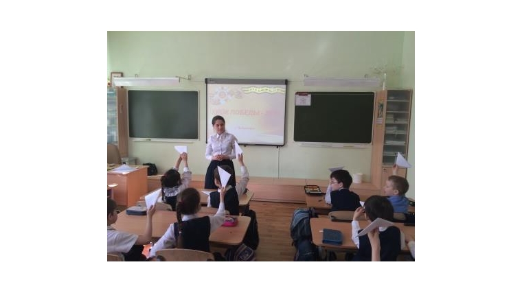 Всероссийская патриотическая акция «Урок Победы» в чебоксарской школе №10