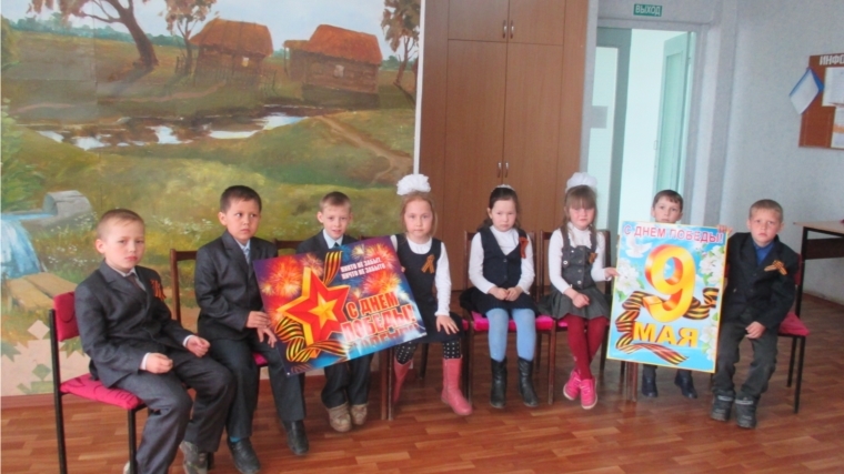 Ко Дню Победы в библиотеках Шумерлинского района проходят тематические мероприятия