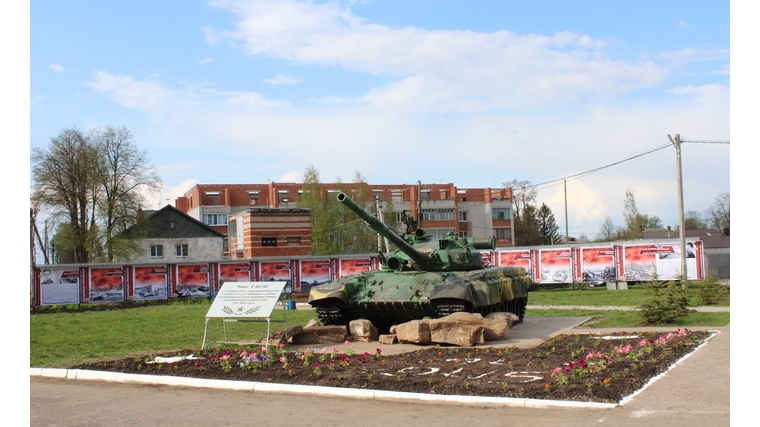 Церемония открытия панорамы танковых сражений, посвященной землякам – Героям Советского Союза