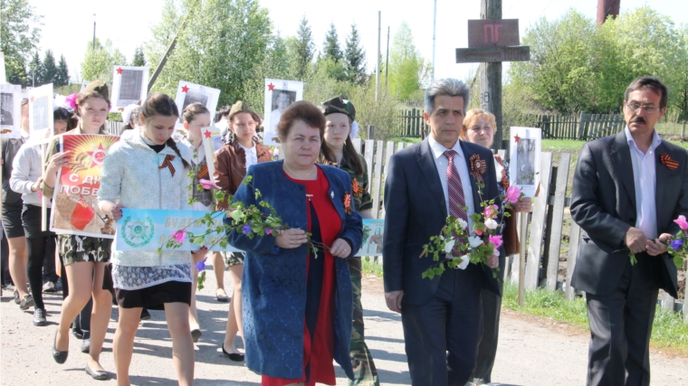 В Шумерлинском районе проходят митинги, посвященные Великой Победе