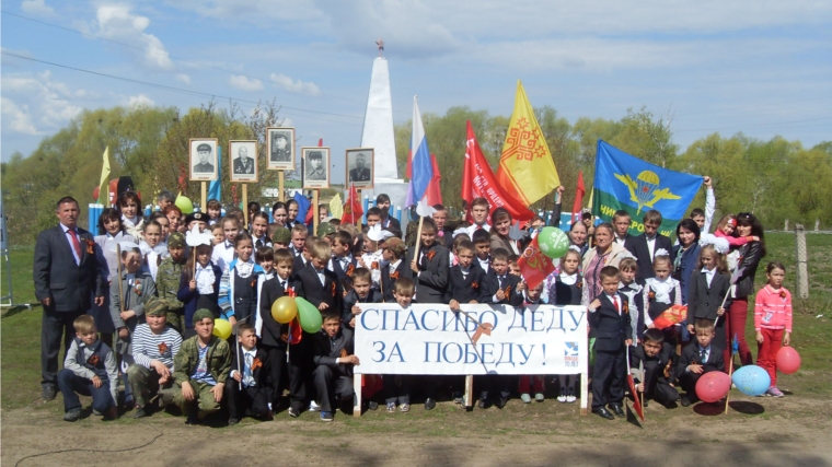 День Победы в деревне Шихабылово