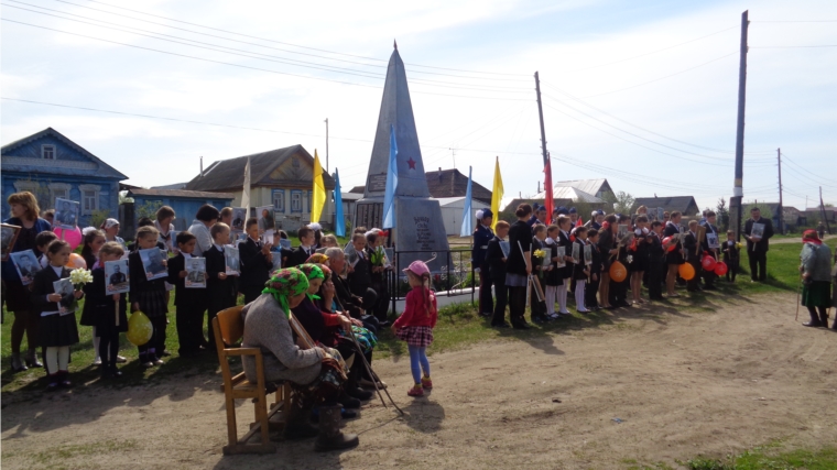 Митинг, посвященный 71-й годовщине Победы в Великой Отечественной войне.