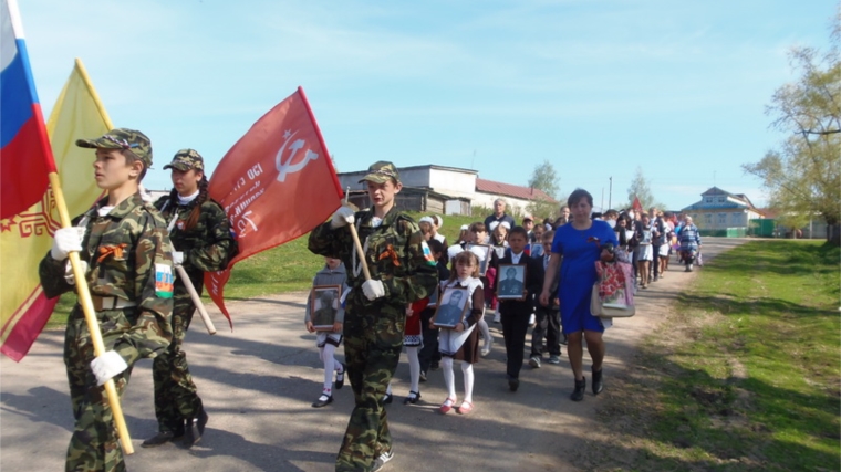 _Торжественные митинги, посвященные 71- ой годовщине Победы в ВОВ, прошли в населенных пунктах Малотаябинского сельского поселения