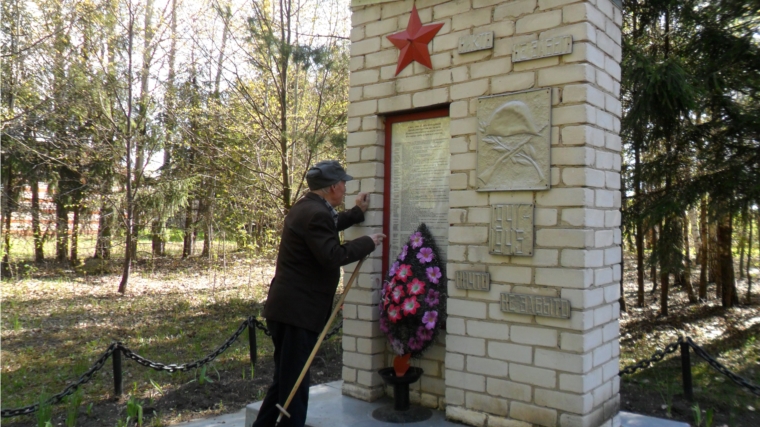 Праздник с сединою на висках