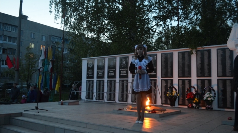 Шумерлинцы почтили погибших в Великой Отечественной войне и зажгли «свечу памяти»