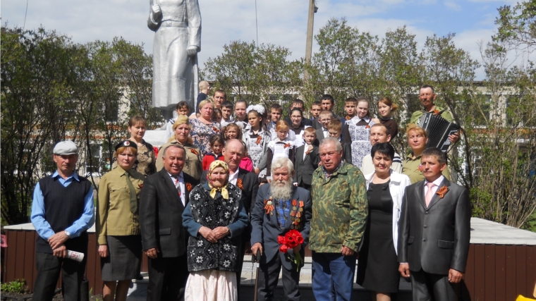 Торжественное мероприятие, посвященное празднованию 71-й годовщины Дня Победы в Янтиковском сельском поселении