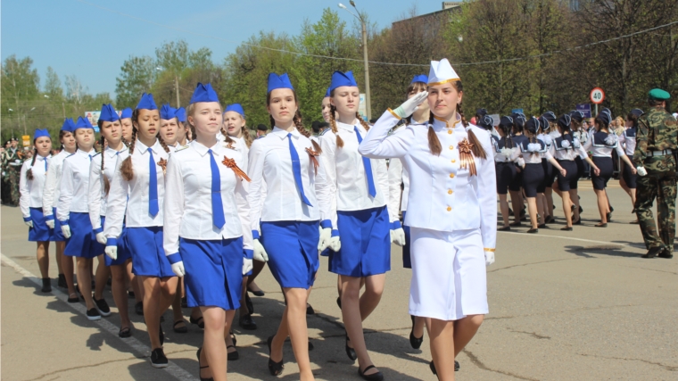 В Канаше прошел Парад юнармейцев