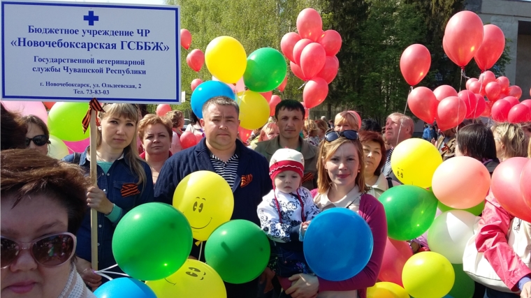 Праздничное шествие в честь Великой Победы в г. Новочебоксарск