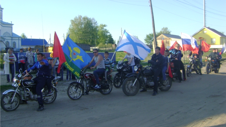 В честь Дня Победы в селе Алтышево прошел мотопробег «Мы, правнуки Победы»