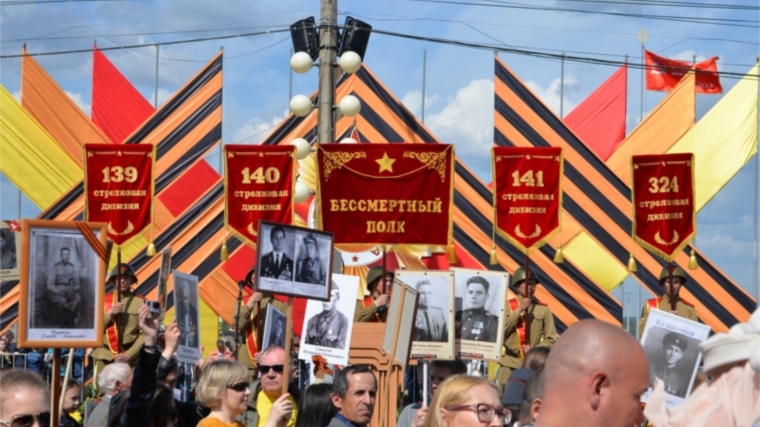 В Чебоксарах прошел парад сводного полка подразделений Чебоксарского гарнизона и военной техники