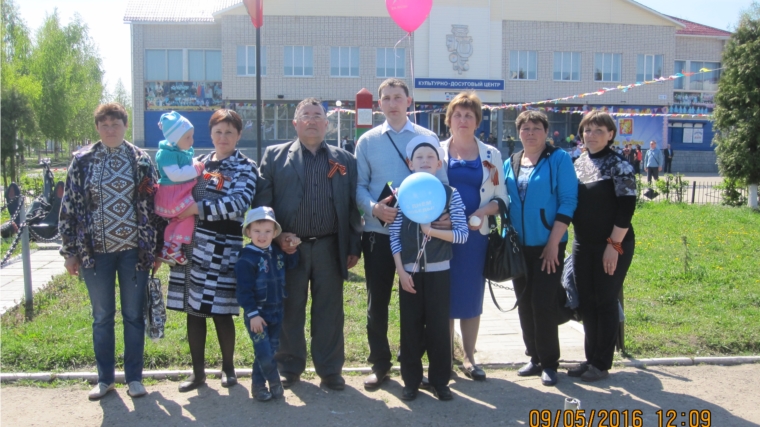 Празднование Дня Победы в Красночетайском районе