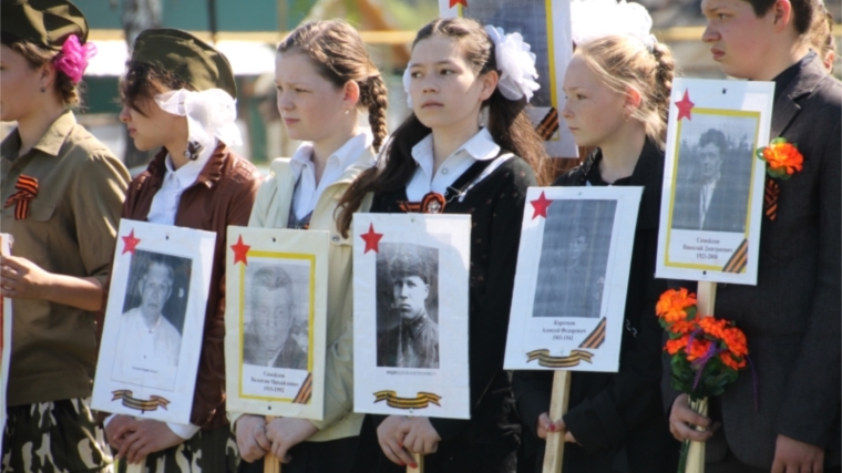 Во всех сельских поселениях Шумерлинского района прошли праздничные мероприятия, посвященные 71-й годовщине Победы