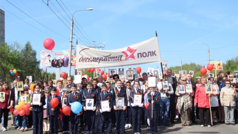 День Победы в Новочебоксарске начался с праздничного шествия