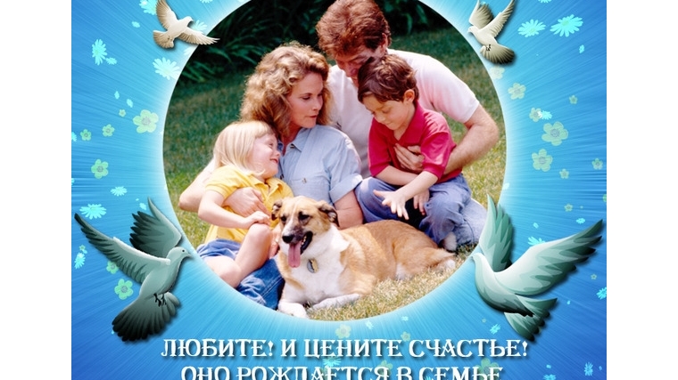 Поздравление Совета женщин Козловского района с Международным днем семьи