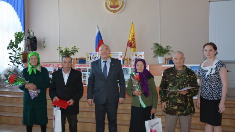 В Вурнарском районе состоялось праздничное мероприятие, посвященное Международному дню семьи