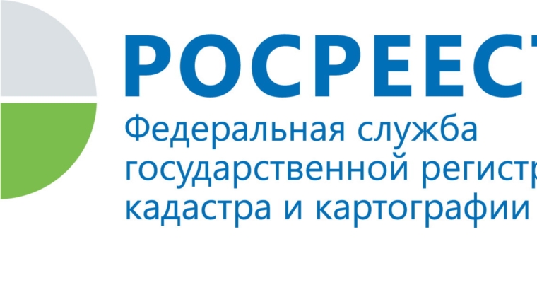 Как приватизировать построенный дом