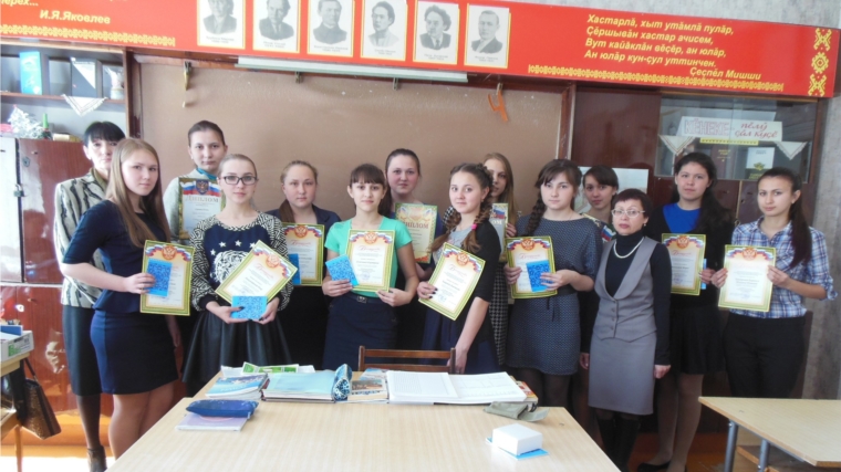В Канашском педагогическом колледже состоялось подведение итогов городского творческого конкурса «Земля кормилица»