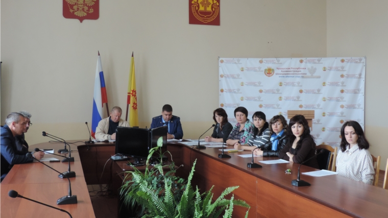 В администрации Шемуршинского района состоялось заседание комиссии по делам несовершеннолетних и защите их прав
