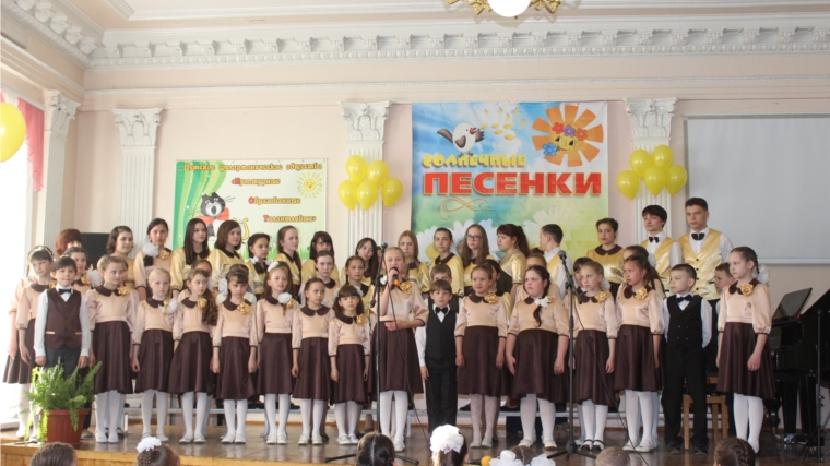 Концертный хор «Солнышко» Канашской детской музыкальной школы отпраздновал свой 15-летний юбилей