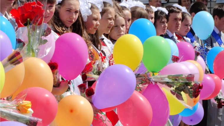 23 мая прозвенит последний звонок в школах Красночетайского района