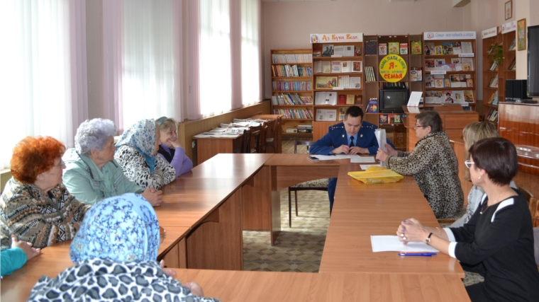 В Канашской центральной библиотеке состоялся правовой час