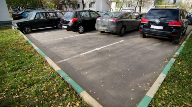 В Ленинском районе г.Чебоксары в 2016 году будут построены новые дворовые парковки на 440 машино-мест