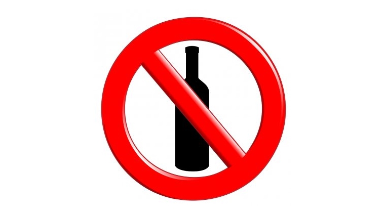 г. Новочебоксарск: в дни проведения школьных выпускных запрещена продажа алкоголя