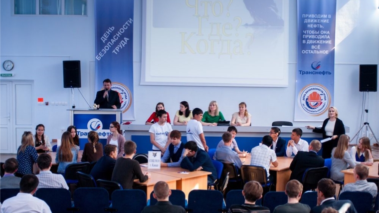 В Канаше прошла интеллектуальная игра «Что? Где? Когда?»