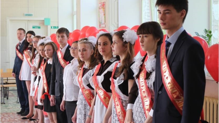 24 мая для шести тысяч чебоксарских школьников прозвенит Последний звонок