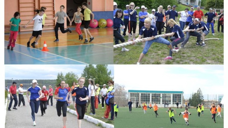 Мероприятия Единого дня здоровья и спорта прошли по всей республике