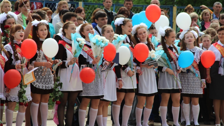 В Красночетайской средней школе прошел праздник последнего звонка