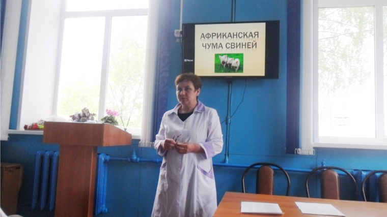 Совещание ветеринарных специалистов Канашского района.