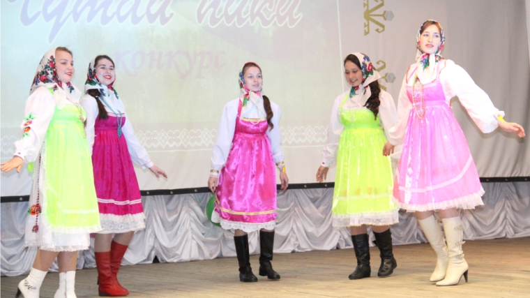 В Красночетайском районе состоялся конкурс «Чутай пики – 2016»