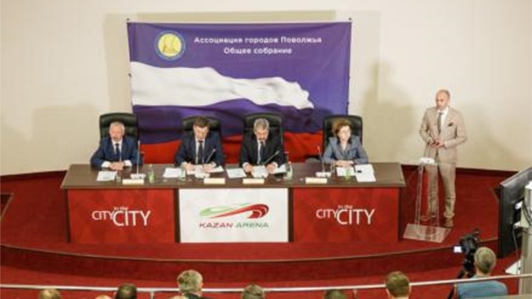 Подготовку к проведению ЧМ-2018 обсудили мэры городов Поволжья