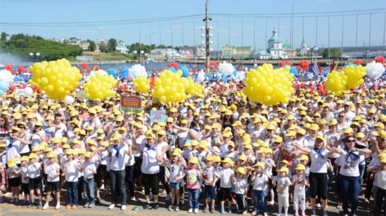 День защиты детей в городе Чебоксары будет отмечен массовым детским флеш-мобом и открытием смен в пришкольных и загородных лагерях