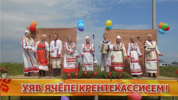 Новости поселений: день деревни отметили жители деревни Крендейкасы