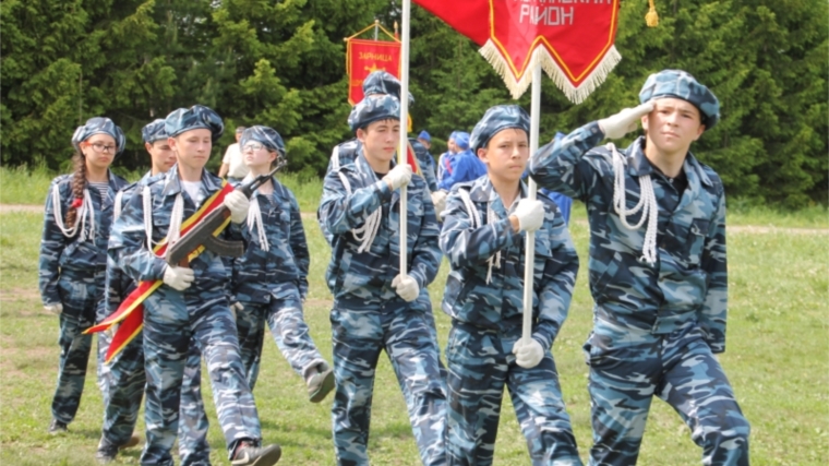 В Шумерлинском районе состоялось торжественное закрытие финальных военно-спортивных игр юнармейского движения «Зарница» и «Орленок»